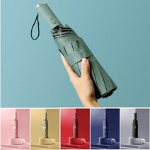 우산 가심비탑 프리미엄 UV 4단 우산 양산 완전 자동우산 [여우창고]