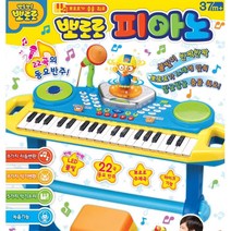 4살 여아 장난감건반 뽀로로 전자피아노