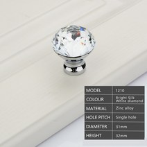 다이아몬드 지우기 크리스탈 유리 도어 당겨 서랍 캐비닛 가구 액세서리 손잡이 나사 전세계, Bright-Silk