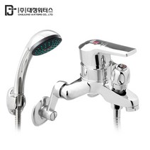 [고치고] 국산 SM210 욕조수전 샤워수전, 1개