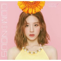 [일본직구] LOONA 이달의 소녀 일본 앨범 CD [LUMINOUS] 희진반, 상품선택