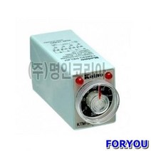 ForU457 타이밍릴레이 3M 사무용품 배관자재 안전용품 소모성자재 공구 전기용품, AC220V*본상품