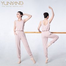 발레워머 3컬러 엘리 점프수트 땀복 성인발레복 신축성 팬츠 바지