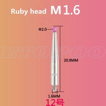 8보석 레버 표시기 00.002mm 아날로그 디스플레이 다이얼 충격 방지 테스트 게이지 마이크로 미터, [06] Ruby head