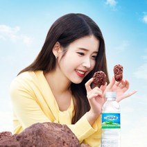 (500ml x 20)국민 생수 물속에서 몸속까지 수분보충 제주 화산송이 맑은 삼다수