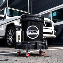 프리미엄 다용도 셀프 세차 물통 캠핑 낚시 버킷 캐리어 바퀴 15 20 리터, 20L