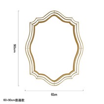전신 거울 메이크업 욕실 샤워 대형 책상 화장실 미적 페어드 비품, 2.60x90cm