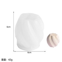 실리콘몰드제작 화분 얼음틀 레진공예 베이킹 향초 몰드 대형 로터리 콘 촛불 금형 3d 크리스마스 트리, 파도