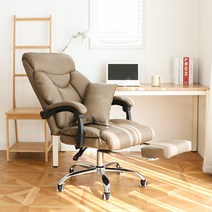 싯존 리포즈 학생 사무용 사무실 책상 리클라이너 컴퓨터의자, 브라운