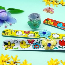 [두두엠] 컬러링 나비팔찌만들기(5인용)