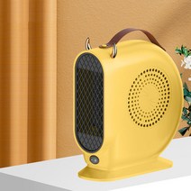 테이블 미니난로 온풍기 열풍기 전기히터 전기난로 사무실 팬히터 과열보호, 오렌지