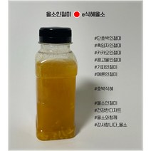 e식혜 올소 호박 200ml 20병 1세트, e식혜올소호박