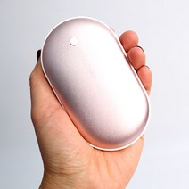 핫버튼 충전식 손난로 휴대용 USB 전기 충전용 전자 핫팩, 3000mah, 실버