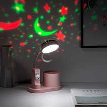 락톡토끼 책상용 LED조명 볼펜통일체형 2종색상 아이방 학습 공부 탁상용등, 핑크