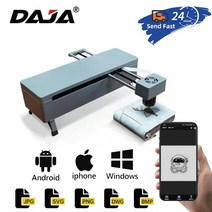 레이저조각기 레이저 컷팅기 각인기 daja 휴대용 소형 와이파이 cnc 스테인레스 스틸 금속 옻칠 나무 가죽 diy 프린터 기계, 에게, 레이저 액세서리