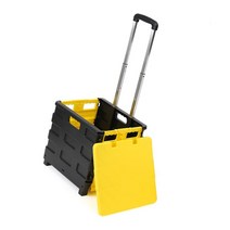 접이식카트 박스카트 KY42