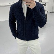 남자 케이블 꽈배기 니트 집업 가디건 5Color