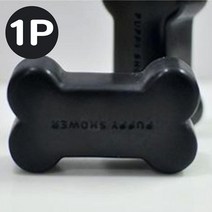 강아지천연샴푸 숯 1P 애견 샴푸 목욕 반려견 비누 강아지천연샴푸 강아지천연비누 애견비누 강아지비누 애견샴푸바, ◎상품_상품선택◎