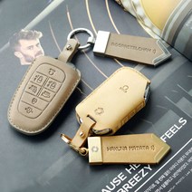 그랜저 TG HG IG 키케이스 가죽 차키케이스, 블랙, 누키노블 H-04