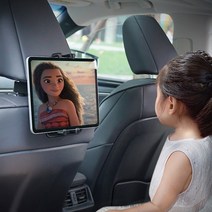 STEELIE 스틸리 차량용 뒷좌석 헤드레스트 거치대 T55