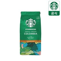 공식 스타벅스 싱글 오리진 콜롬비아 분쇄원두 200g