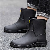 남자 캐주얼 레인부츠 작업화 첼시부츠 레인슈즈