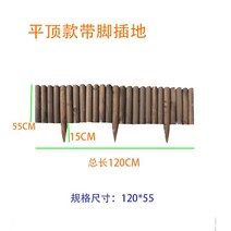 방부목 기둥 데크 목재 부식 방지 나무 울타리 정원 울타리 야외 안뜰 화단 울타리 야외, 발이 있는 플랫 탑 55120