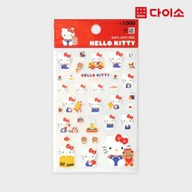 [다이소]헬로키티 유포지 스티커 (3매입)-1035716