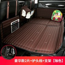 자동차 차량용 차박매트 뒷좌석 평탄화 차박 매트리스, K
