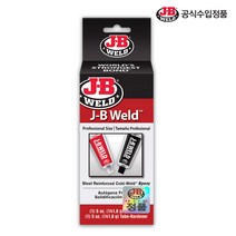 JB WELD 제이비웰드 오리지널 빅사이즈 고온용 에폭시 접착제
