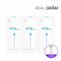 [KT알파쇼핑][리얼그램] 화이링워터 레몬맛 3박스(30회분)+보틀증정, 화이링워터 3개, 상세페이지참조