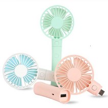 마마로 157 휴대용 미니 핸디선풍기 무선 USB 회전 강력풍속, 상세설명 참조, SMODO-157 핸디선풍기/핑크