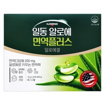 일동 알로에 면역플러스