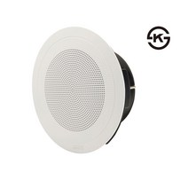 CS-610FA 인터엠 10W 실링스피커 천정형스피커 식당 매장 회의실 카페 사무실