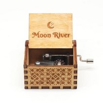 오르골무드등 손으로 조각한 핸드 크랭크 뮤직 박스 타이타닉 마음은 발렌타인 데이 선물 생일, Moon River