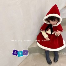 스톨즈 귀요미빨간망토 산타원피스세트