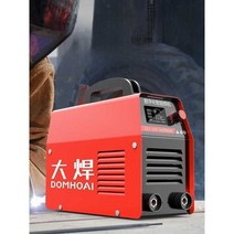 프라즈마 절단기 220V 산업용 소형 논가스 인버터 콤프, 3-노브 220V 6미터 풀 세트