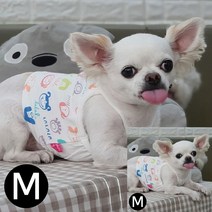 스마일끈나시 화이트 M 강아지 옷 강아지의류 반려견옷