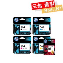 HP NO.564 표준용량 정품잉크 HP5520 HP3520 HP3070A HP7510 HP5510, HP564 정품잉크 표준용량 - 파랑