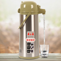 압력 보온보냉 스텐 대용량 에어포트, 2.2L B