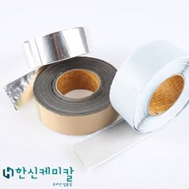 10M 20M 길이 강력한 접착 방수 보수 부틸 테이프 누수 방지 이지씰 부직포 알루미늄, 0.5T x 100mm x 20M, 5개 묶음, 1개