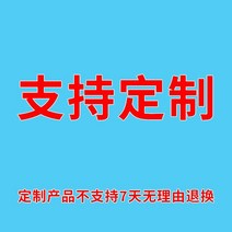 고양이쇼파 고양이긁음방지 매직기기 쇼파 보호필름 방지 개 긁기 도어가드 고양이스크래쳐 고양이를 붙인 스크래처 고양이스티커 종이두께, T16-스웨이드가죽 과학천 나무재질 벽지 직물을 하십시