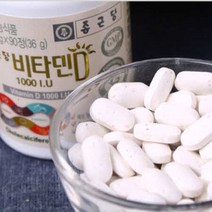 종근당 비타민D3 1000IU 성인 임산부 3개월, 상세페이지 참조, 상세페이지 참조, 상세페이지 참조, 상세페이지 참조, 상세페이지 참조