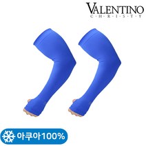 발렌티노 남자 여자 시원한 쿨링소재 여름 운전 골프 작업 토시 자외선 차단 아쿠아 기능성 쿨토시 1켤레, 블루