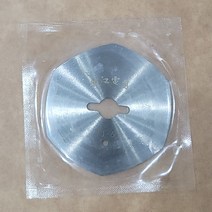 원단재단기 원형재단기 칼날 리필 소모품교체 50mm 65mm 100mm
