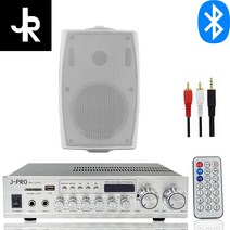 J-PRO 5인치 블루투스 매장용 카페 매장 업소용 벽걸이 북쉘프 미니 앰프 스피커 세트, 화이트, 내부 1개