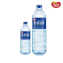 동원 미네마인 500ml 2L 생수 미네랄워터 안전한 식수 물 배달, 2L x 6입