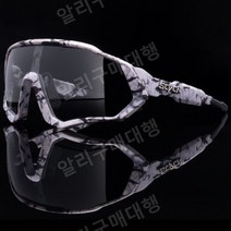 스포츠 선글라스 등산 테니스 고글 축구 농구 안경 도로 자전거 브랜드 야외 사이클링, 1렌즈, 05