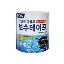 오공 초강력 다용도 보수테이프, 3개