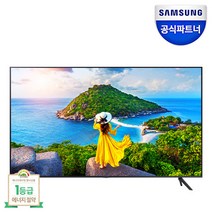 삼성전자 비즈니스 TV LED 50형(127cm) 4K UHD LH50BEAH 1등급 스탠드형, LH50BEA-H